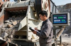 广泛应用于大型风电、桥梁、核电等重大工程；