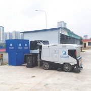 一些使用者乱停放车辆等问题也随之而来