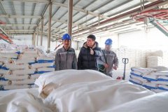 <b>在唐山市一家深耕近二十年的粮食加工龙头企业</b>