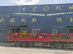 吉宏对辊制砂机采用先进的对辊破碎原理