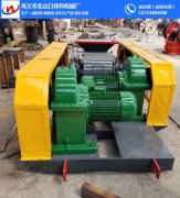 企业注册资本705882.3529万人民币