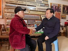 公司被授予中国雷锋企业荣誉称号