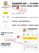 企业可以直接与潜在客户进行面对面的交流和洽