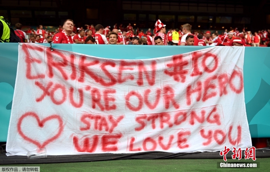 因为热爱，527个日夜为世界杯而战，埃里克森以