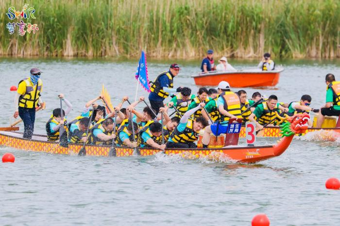 梦享杯首届沪港澳青年龙舟邀请赛在沪开幕，2