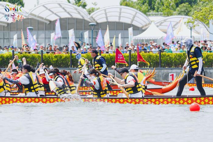梦享杯首届沪港澳青年龙舟邀请赛在沪开幕，2