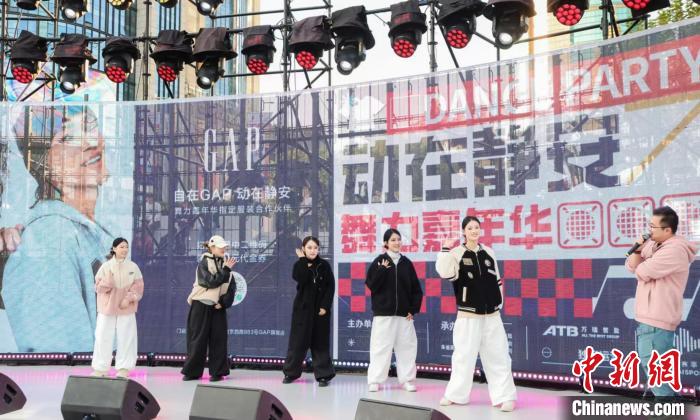 热舞嘉年华与企业运动联赛在静安商圈引领商旅