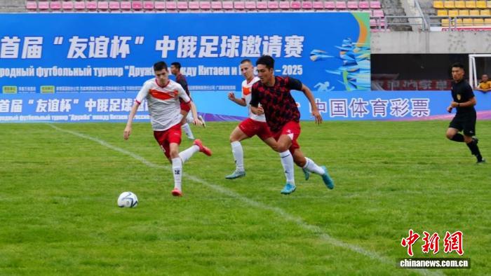 中俄青少年足球赛在珲春开赛 17支队伍共襄体育