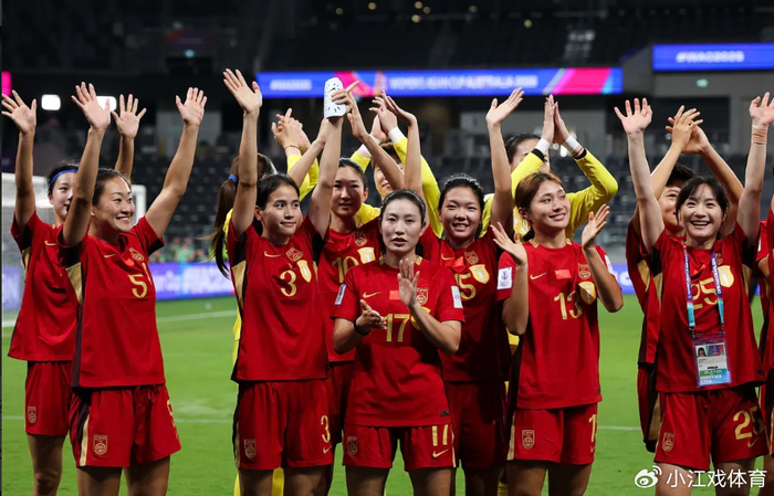 中国女足加时赛2-0力克中国台北 晋级四强并提前