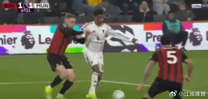 曼联客场平伯恩茅斯 裁判双标引球迷怒斥