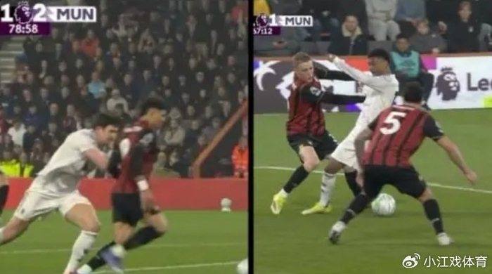 曼联客场平伯恩茅斯 裁判双标引球迷怒斥