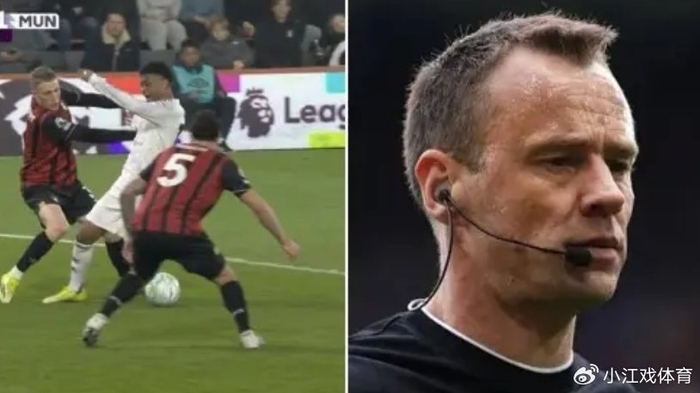 曼联客场平伯恩茅斯 裁判双标引球迷怒斥