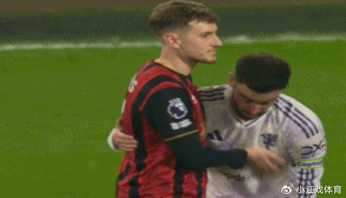 曼联客场平伯恩茅斯 裁判双标引球迷怒斥